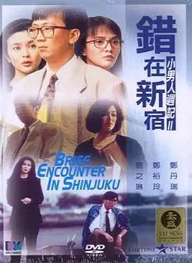 av电影在线看网站